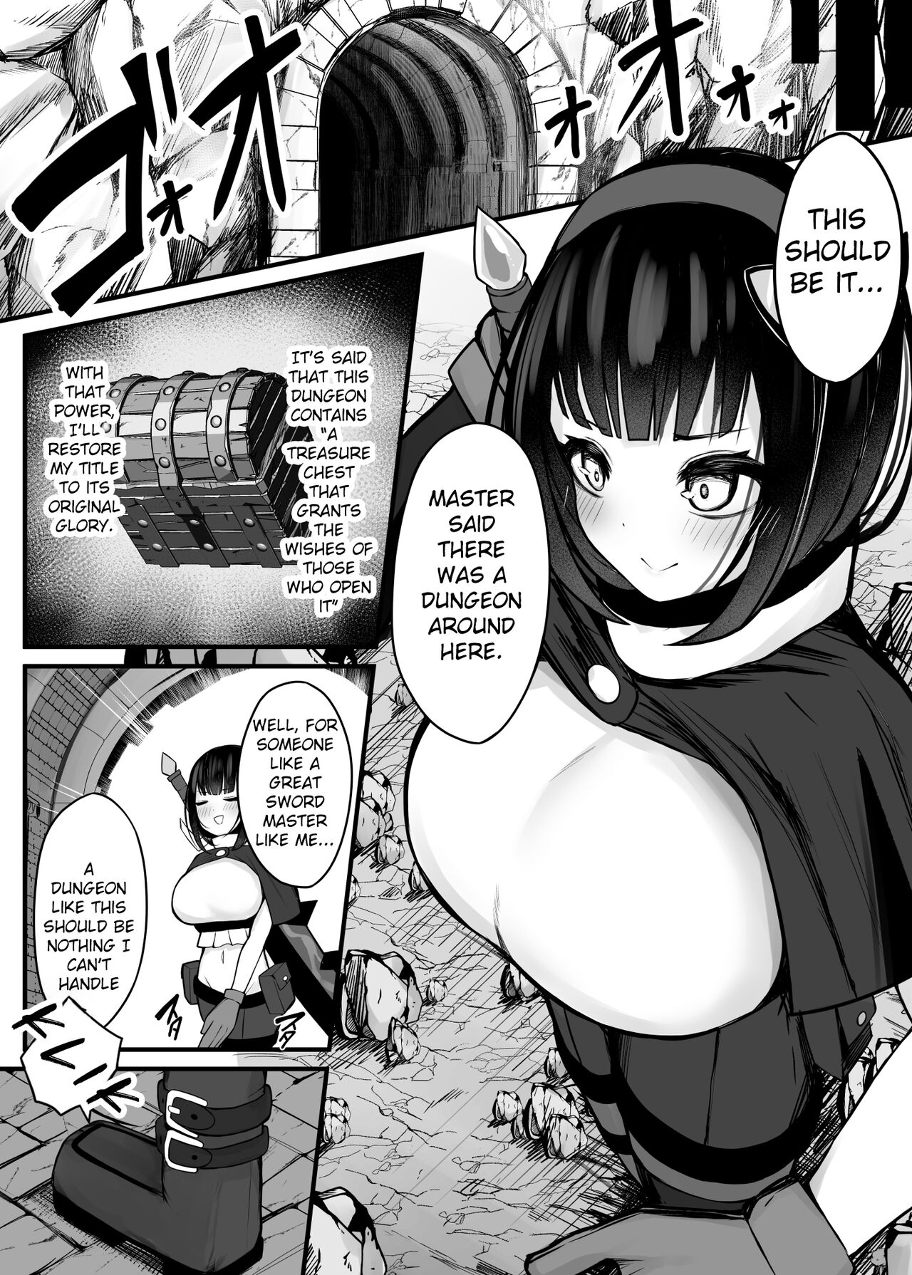 A story about a  Great Sword Master Adventurer who challenges a dungeon where tentacles lurk page 8 full