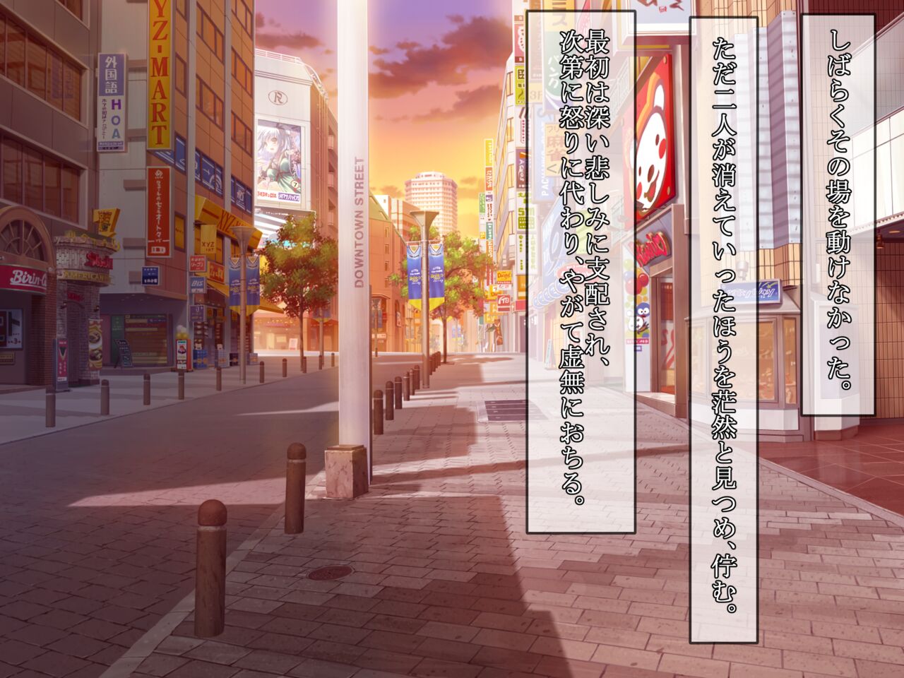 Kanojo ni Uwaki sareta node Risou no Kanojo ni Choukyuu suru page 8 full