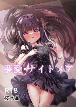 Yua Nightmare