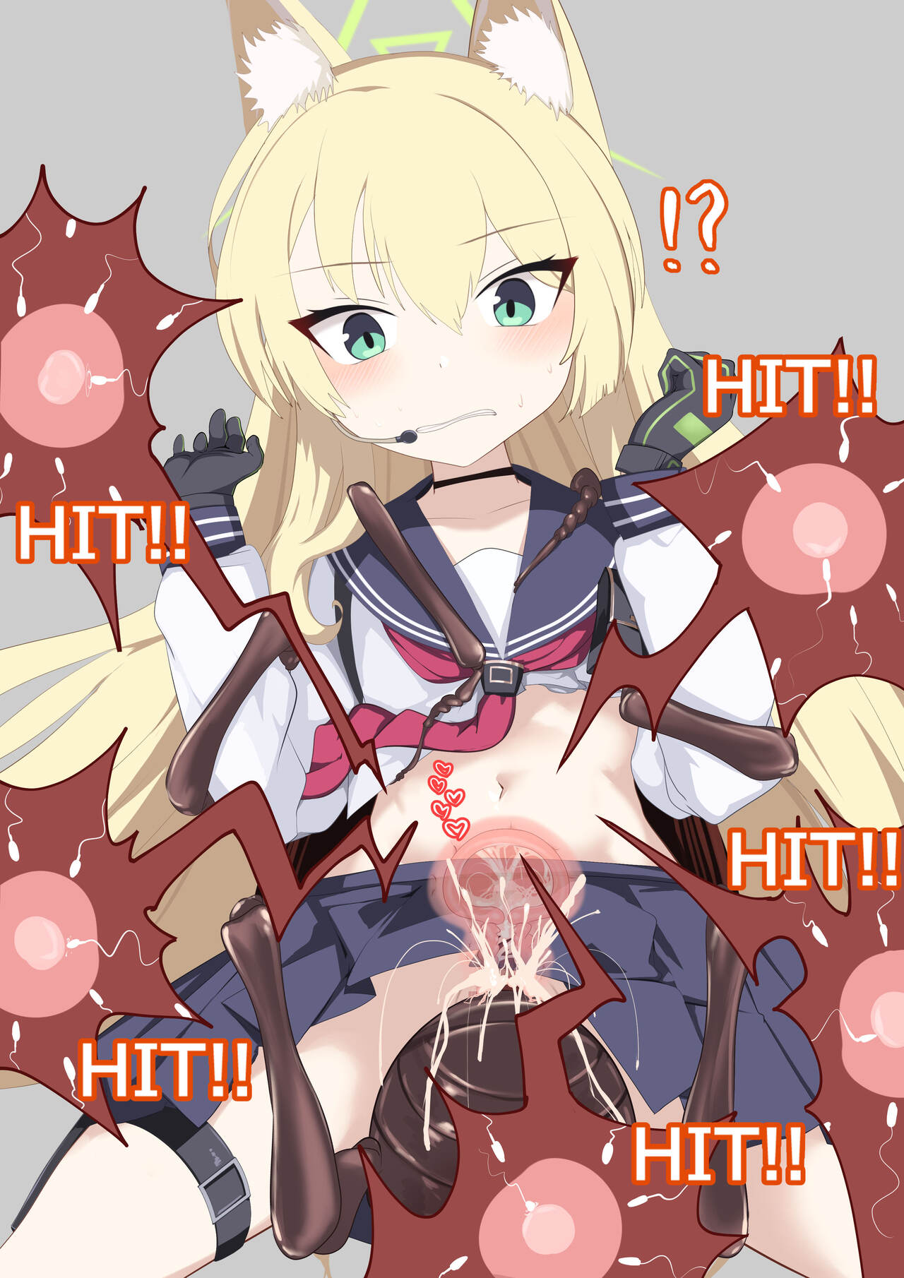 Kurumi Mushikan page 5 full