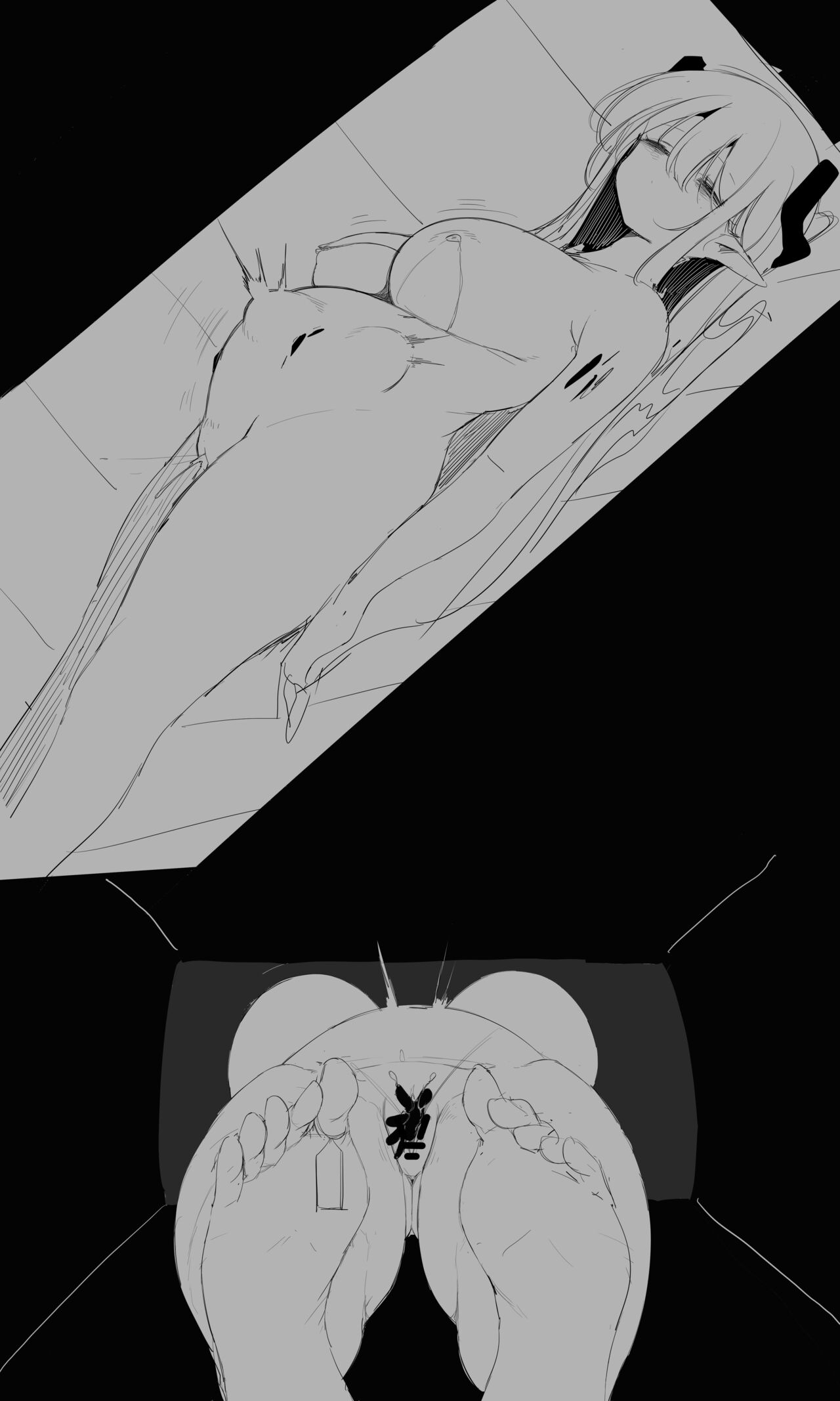 seed of ruin 2 page 2 full