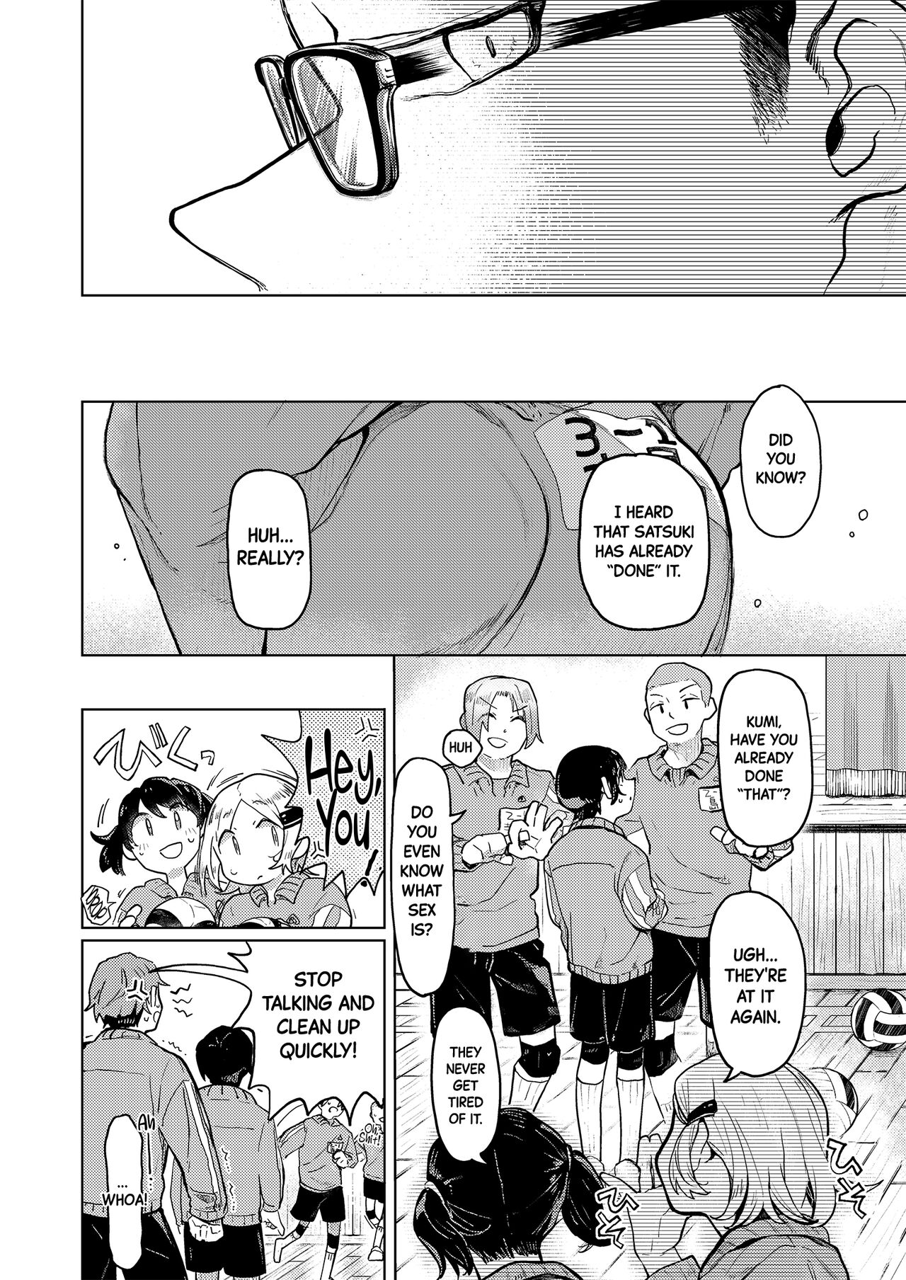 Kumi-chan 3 page 3 full