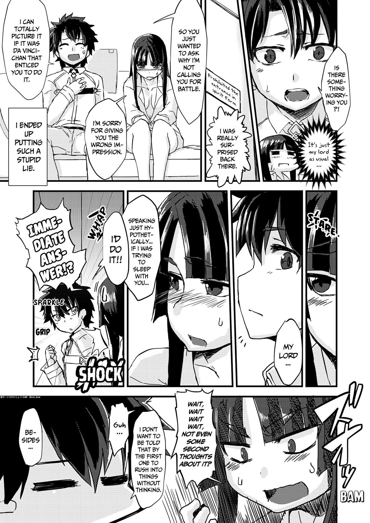 Uchi no Chaldea Seijijou | The Sexual Circumstances at Chaldea page 5 full