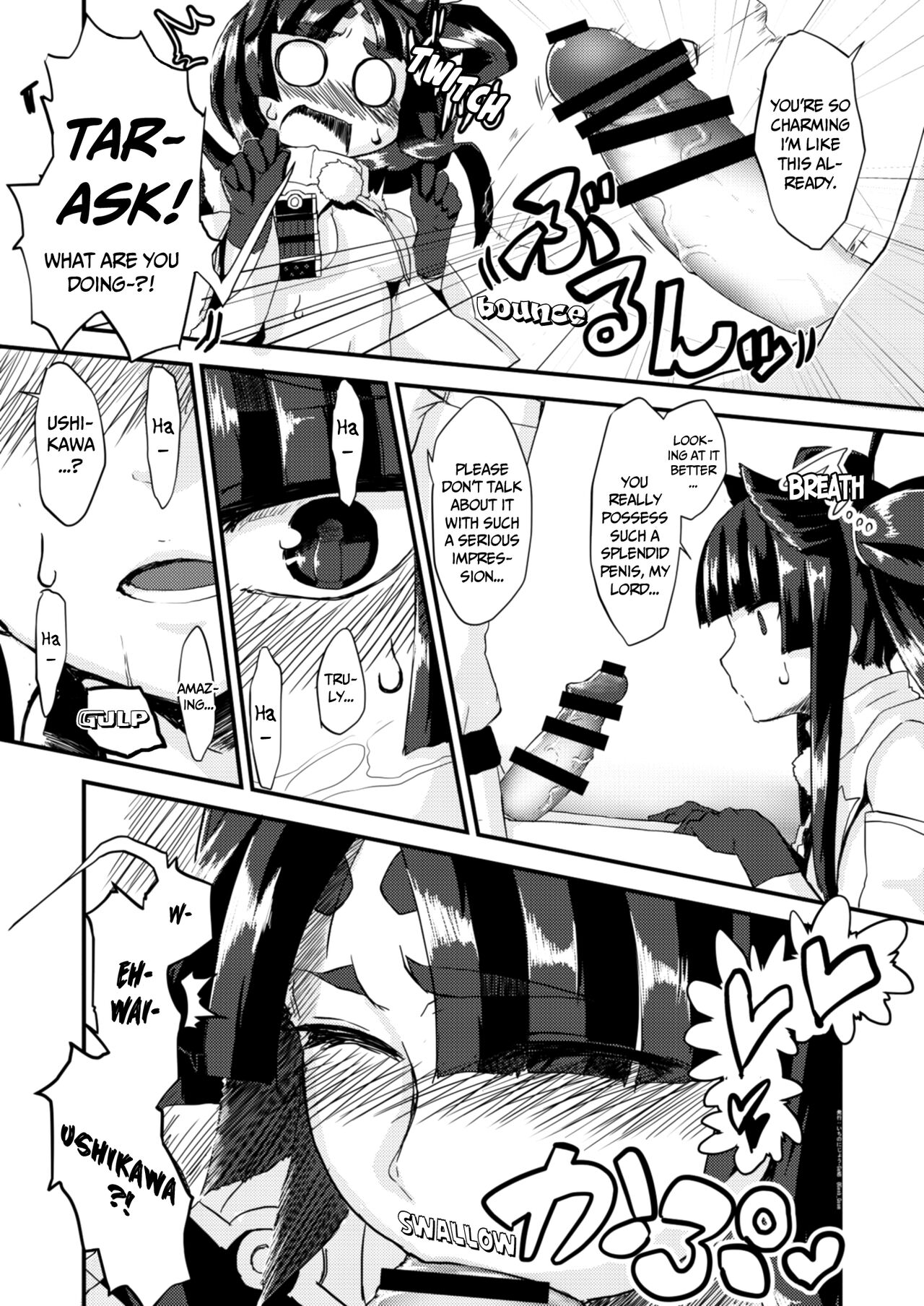 Uchi no Chaldea Seijijou | The Sexual Circumstances at Chaldea page 9 full
