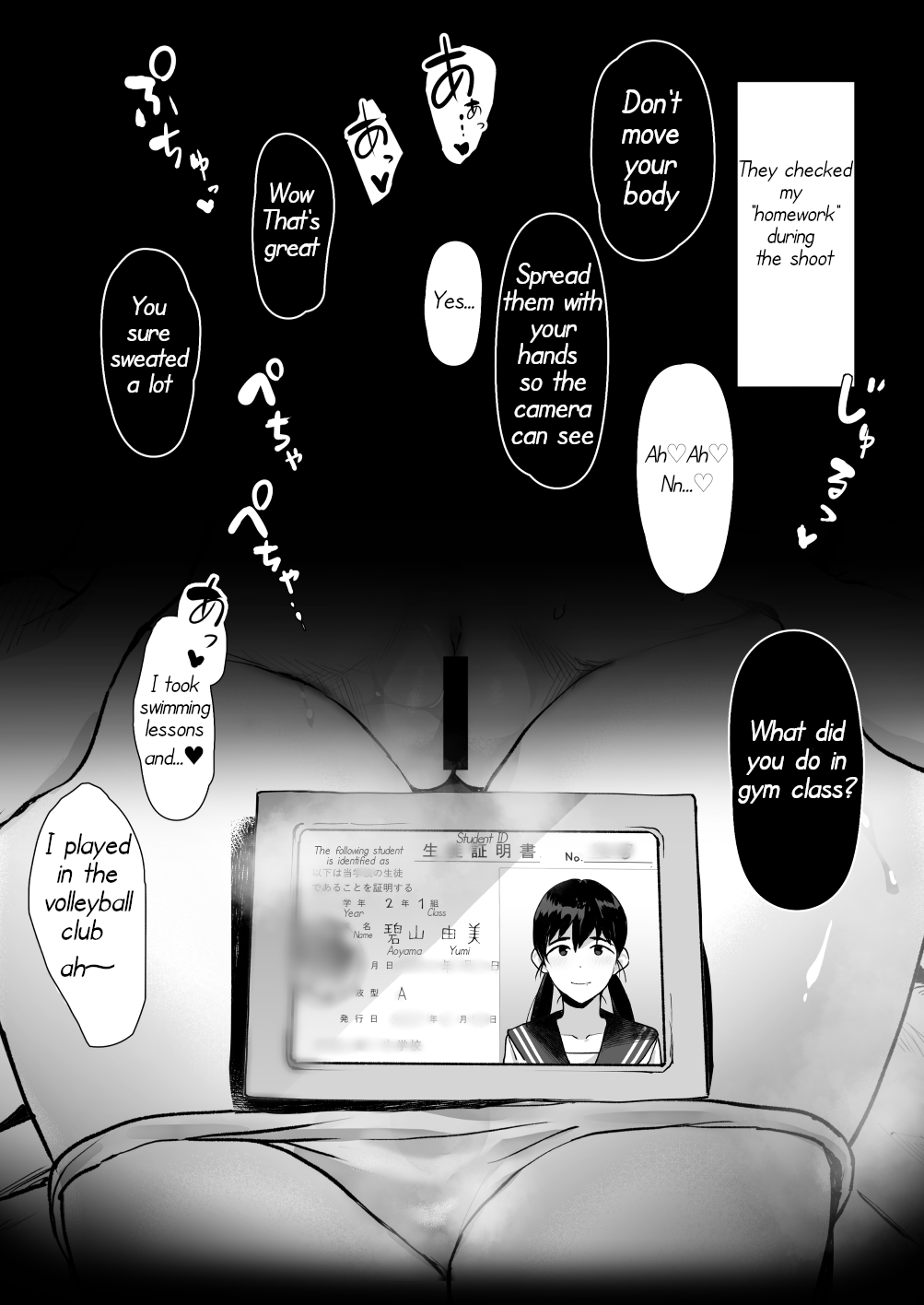 Oshiri, Hazukashii ne. Anal Name JC | Aren't Butts Embarrasing? page 5 full