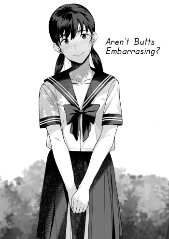 Oshiri, Hazukashii ne. Anal Name JC | Aren't Butts Embarrasing? cover