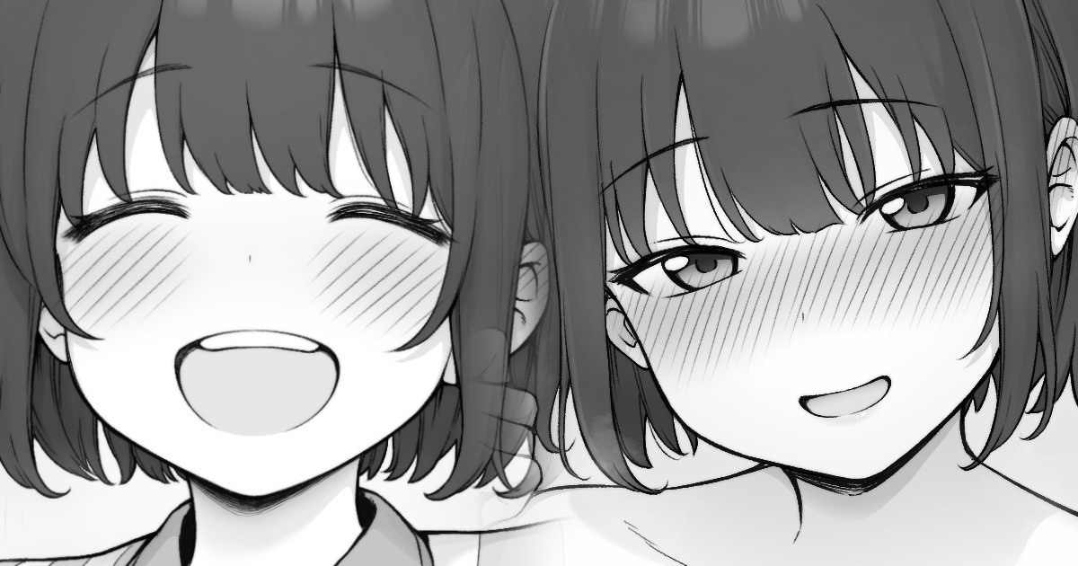 Kaisha Kubi ni Natta node Beit o Hajimetara Tsuma ni naru Hito ni Deaeta Hanashi page 1 full