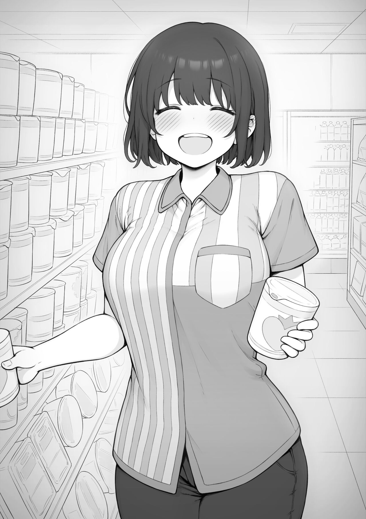 Kaisha Kubi ni Natta node Beit o Hajimetara Tsuma ni naru Hito ni Deaeta Hanashi page 4 full