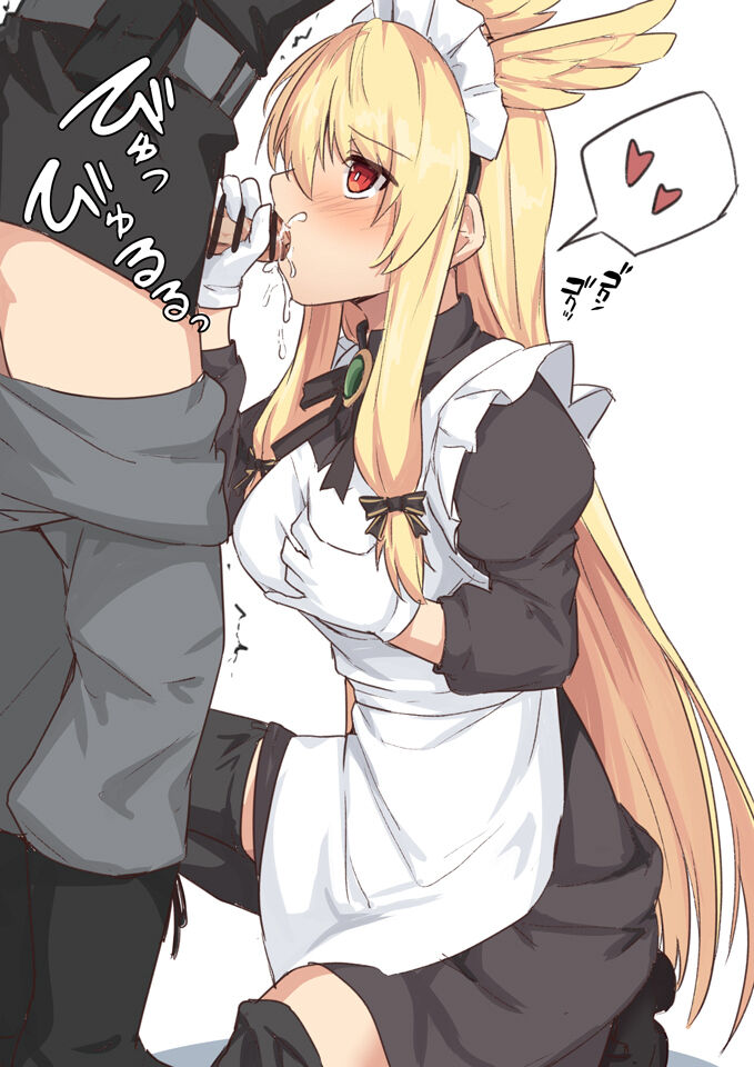 ◆FANBOX◆  芝石ひらめ page 4 full