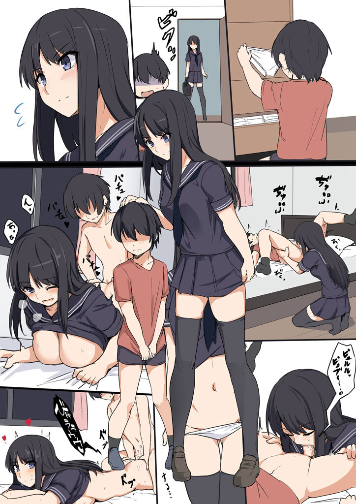 ◆FANBOX◆  芝石ひらめ page 8 full