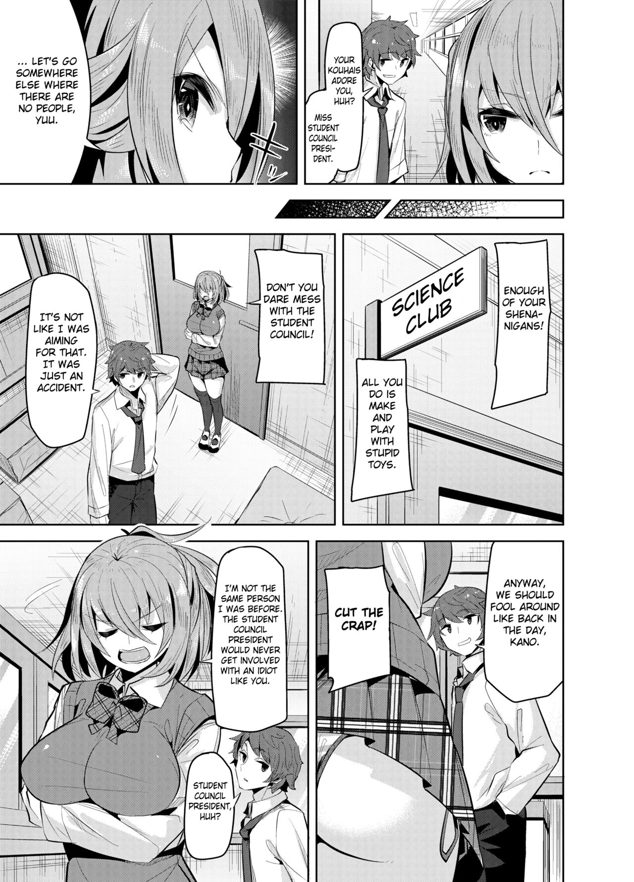 Namaiki na Osananajimi o Saimin Choukyou shite Omocha ni Suru Hon page 5 full