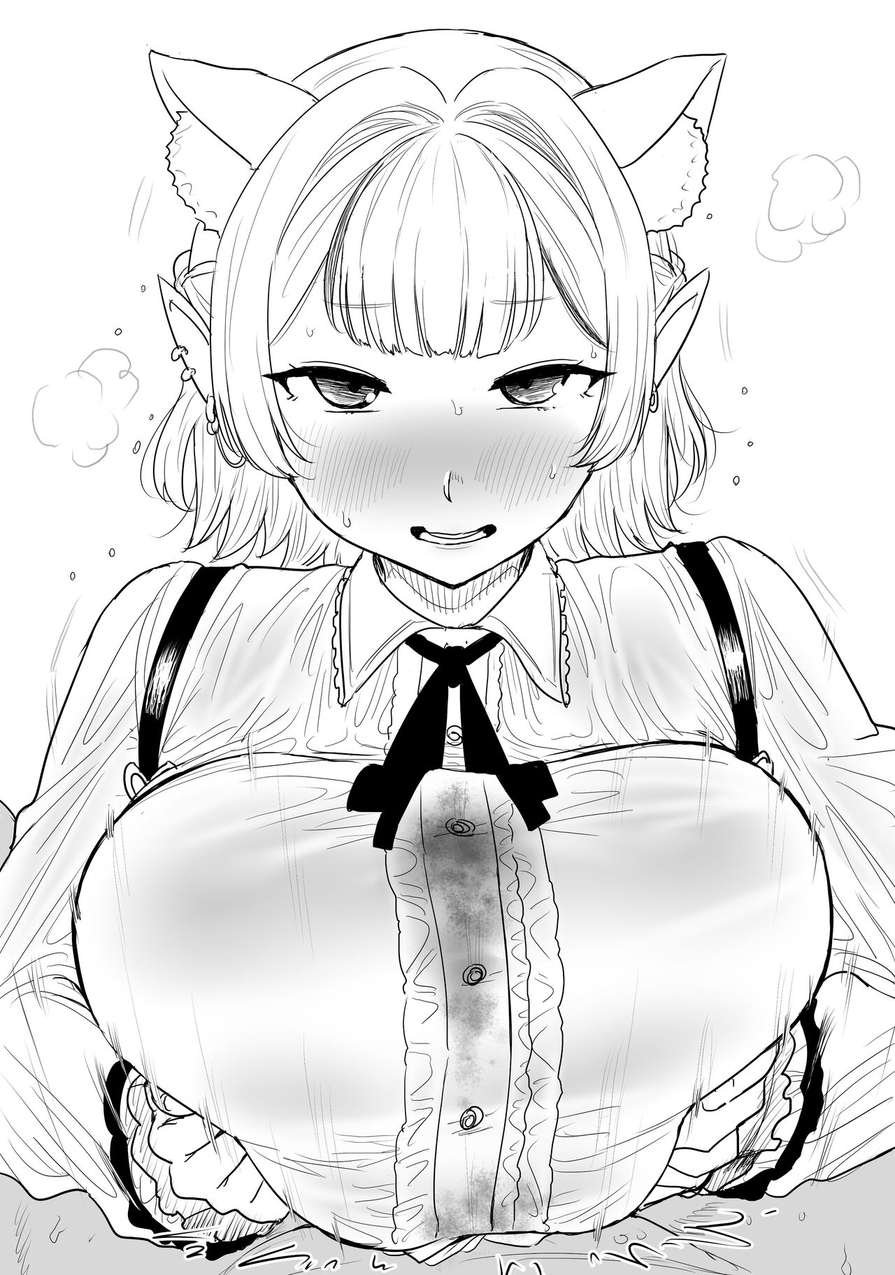 カイマン page 4 full