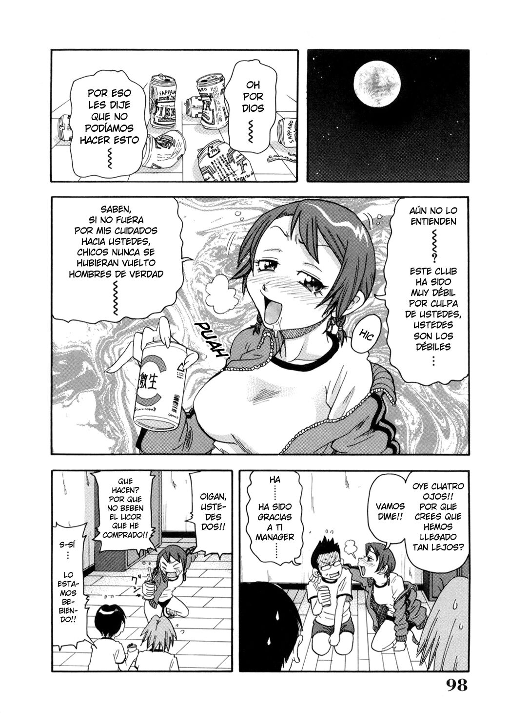 Kyouran! Deisui Koushinkyoku | Frenesi! Borrachos en Marcha page 4 full