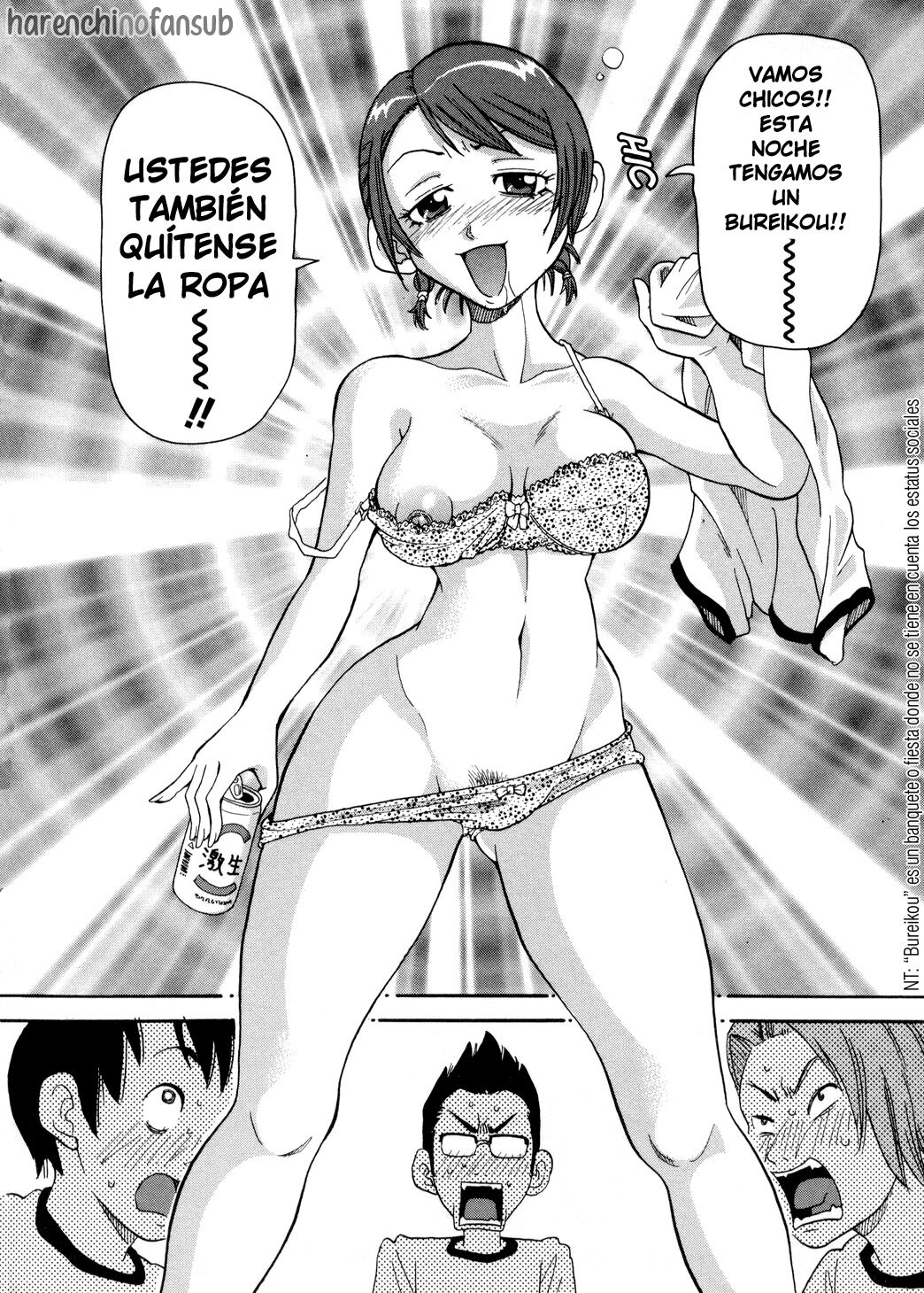 Kyouran! Deisui Koushinkyoku | Frenesi! Borrachos en Marcha page 6 full