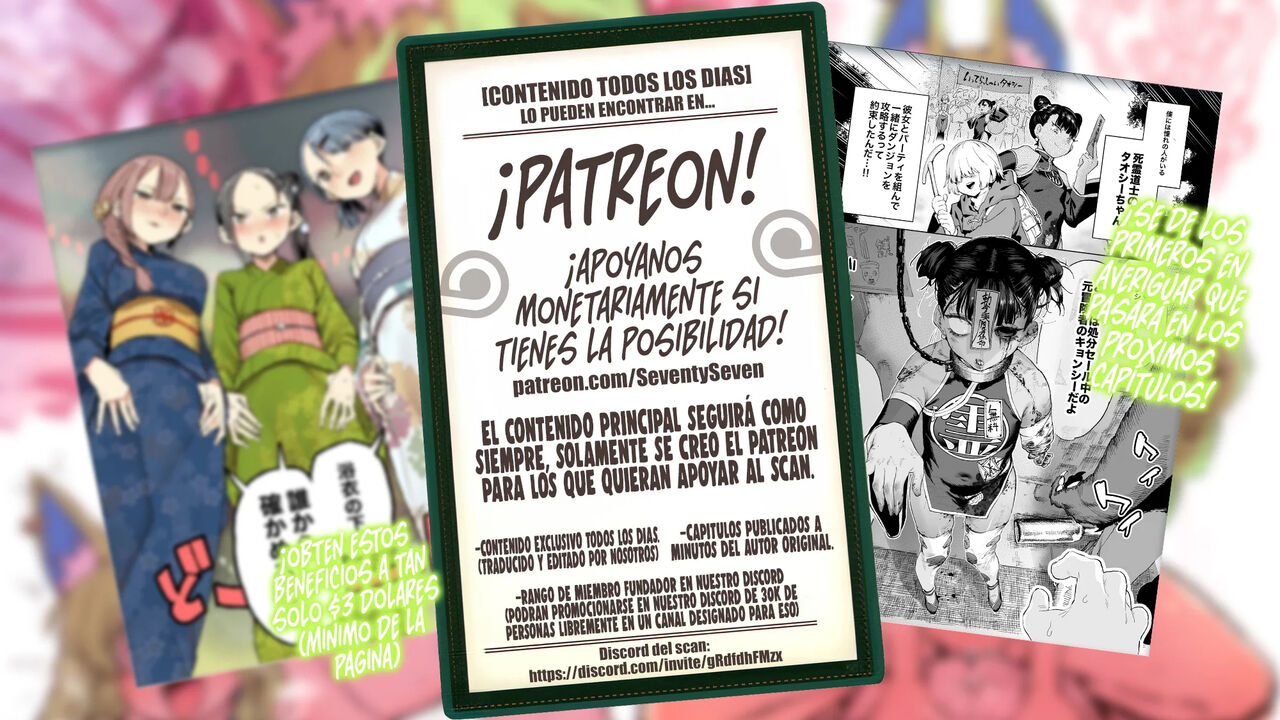 Siendo el objetivo de Hiena-chan page 9 full