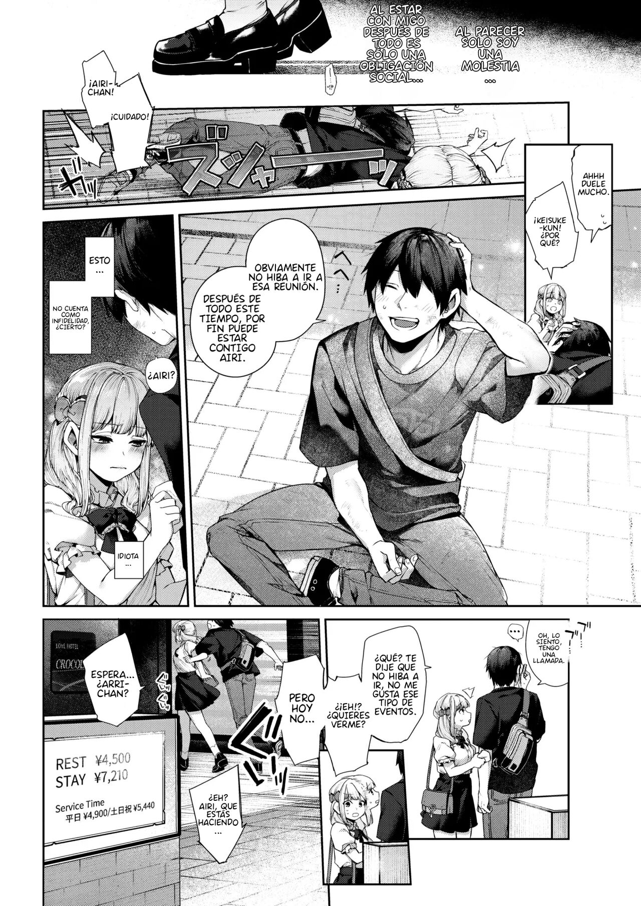 Eri-chan wa Netoritai! page 9 full