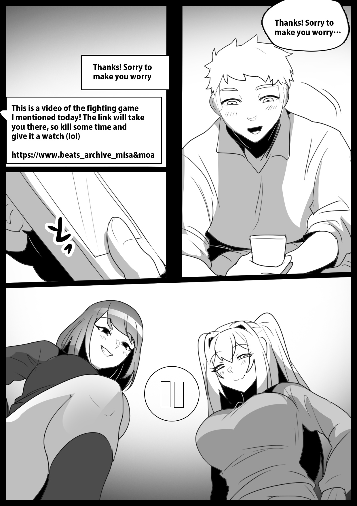 Onaji Class no  Onna Tomodachi ni Maso Bare shite, Sandbag Dorei ni  Otosareta Hanashi. | Turned into a punching bag slave by two girls in my class who found out I was a masochist page 9 full