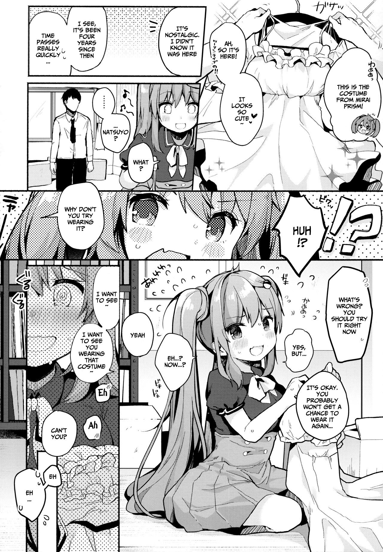 PRISM LIGHT page 5 full