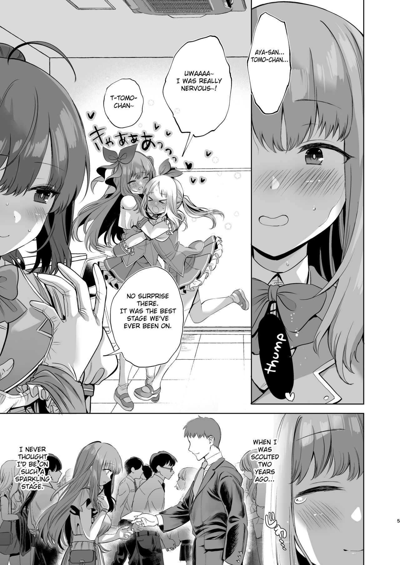 Love Love Saimin JK Idol Nama Honban | Love Love Hypnosis School Girl Idol Live Performance page 3 full