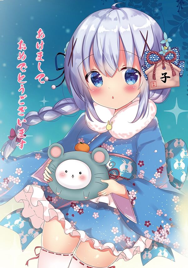 PIXIV りかたん☆ 2020作品合集 page 2 full