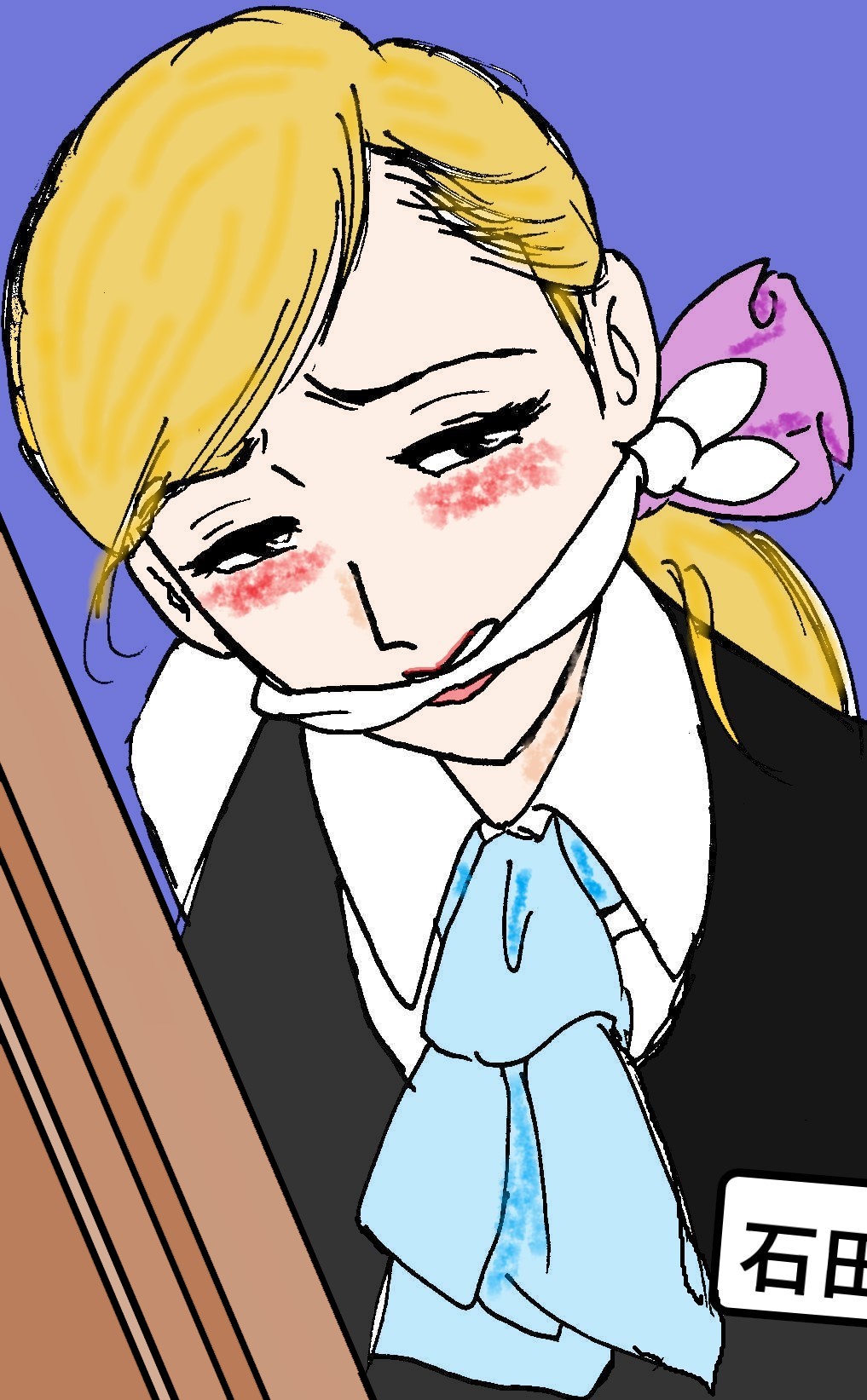 Aki page 7 full