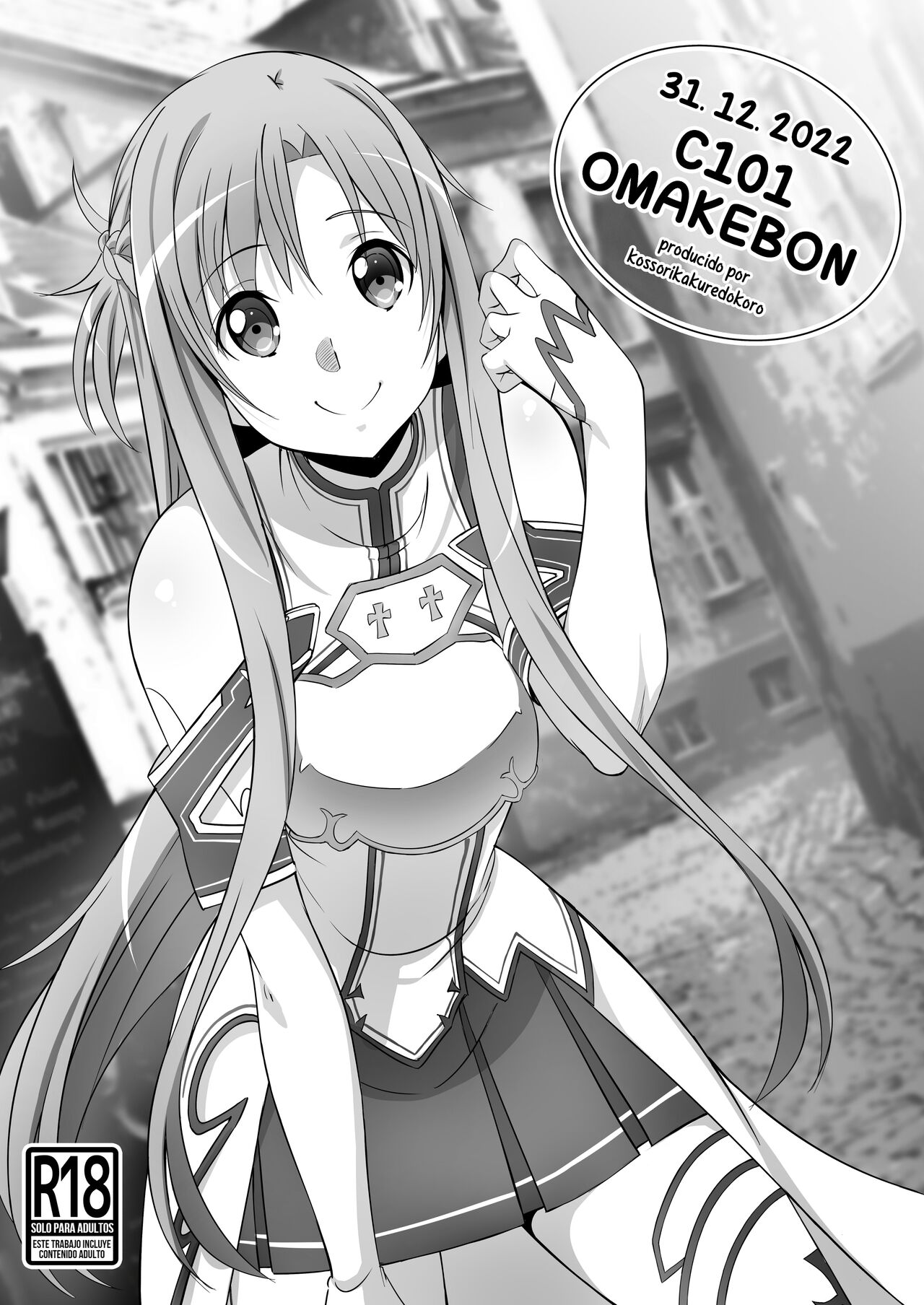 C101 Omakebon page 1 full
