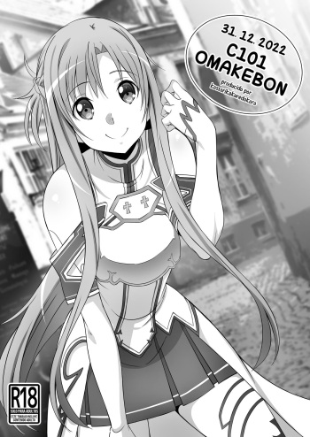 C101 Omakebon cover