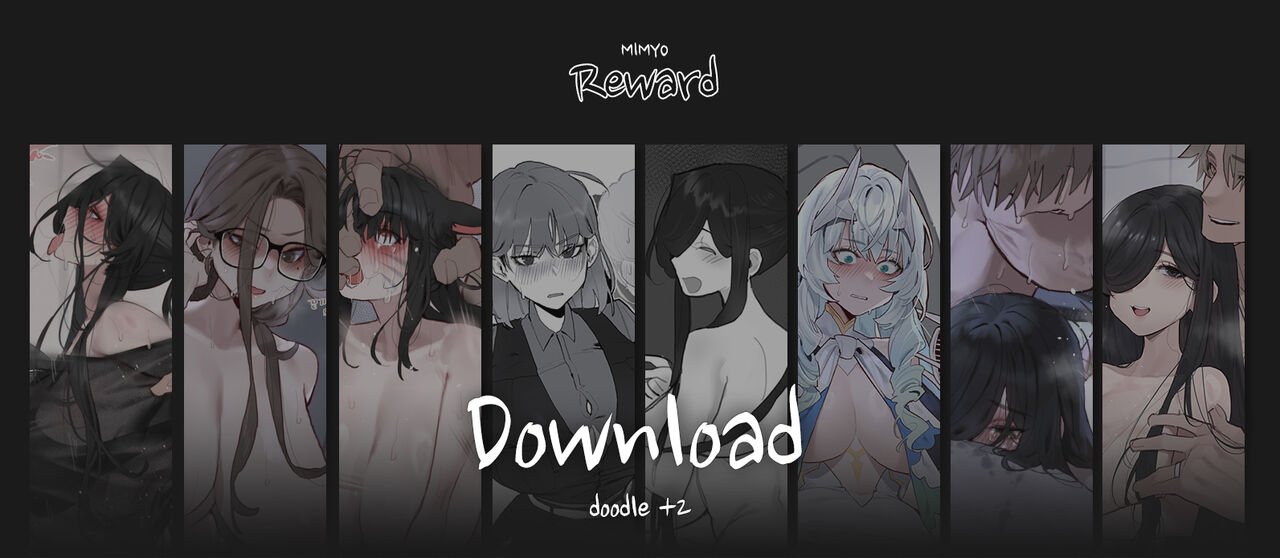September 2023 Reward page 1 full