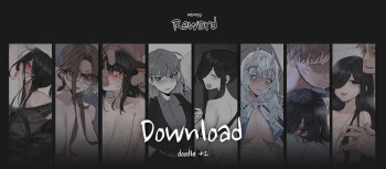 September 2023 Reward cover