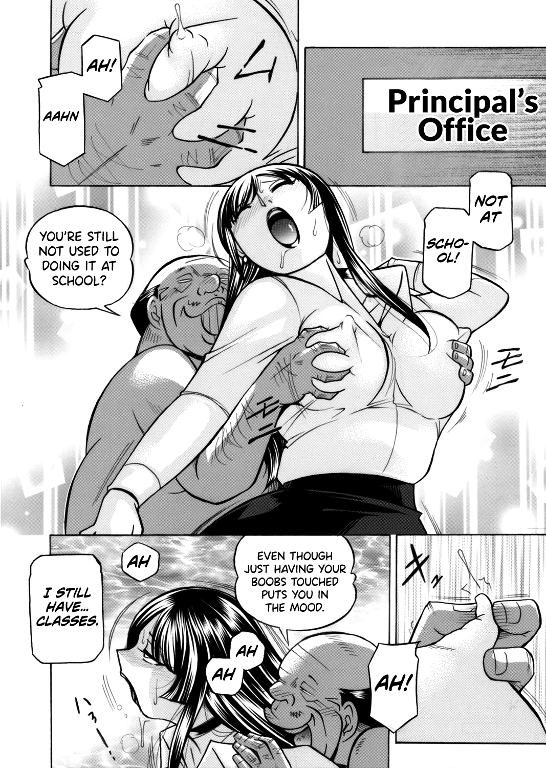 Yuutousei Minami ~Onna Kyoushi Reiko 2~ page 7 full