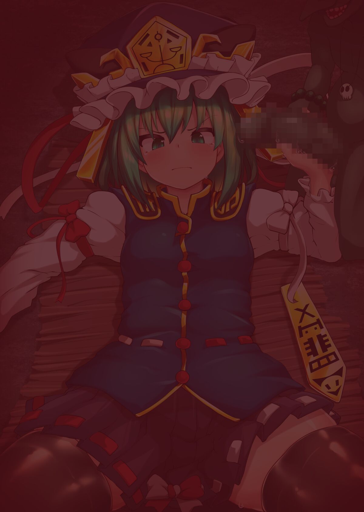 ［Peso］Shiki eiki to goburin（Touhou Project） page 4 full