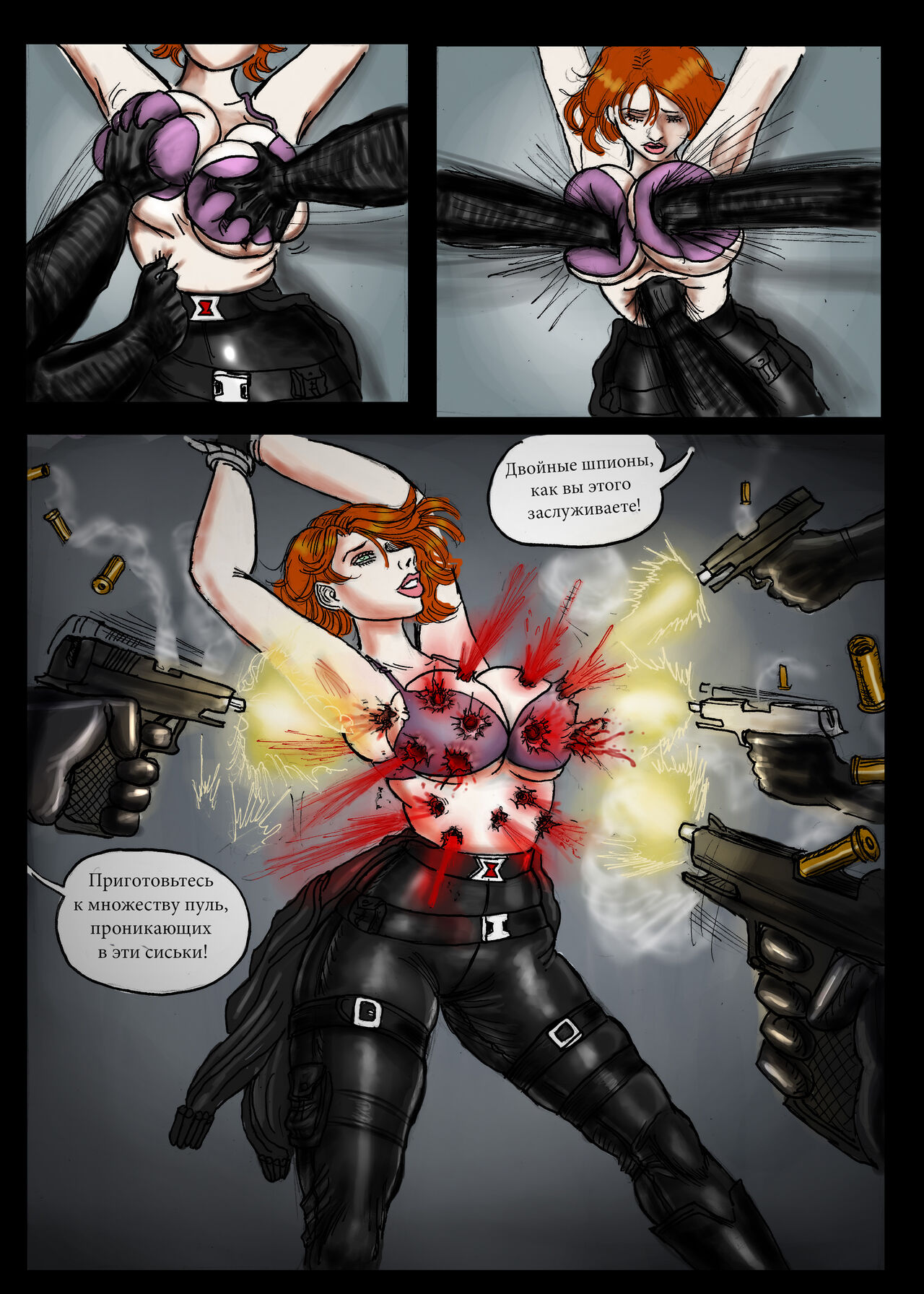 Black Widow Execution page 3 full