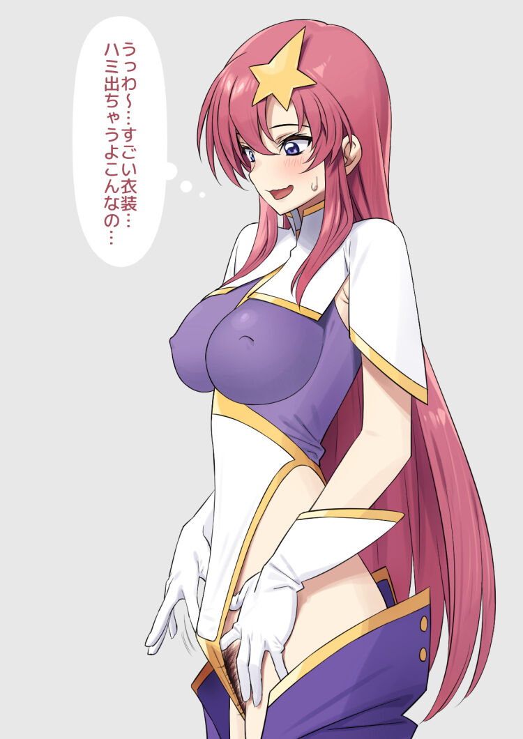 ●PIXIV● 高咲圭介 page 2 full