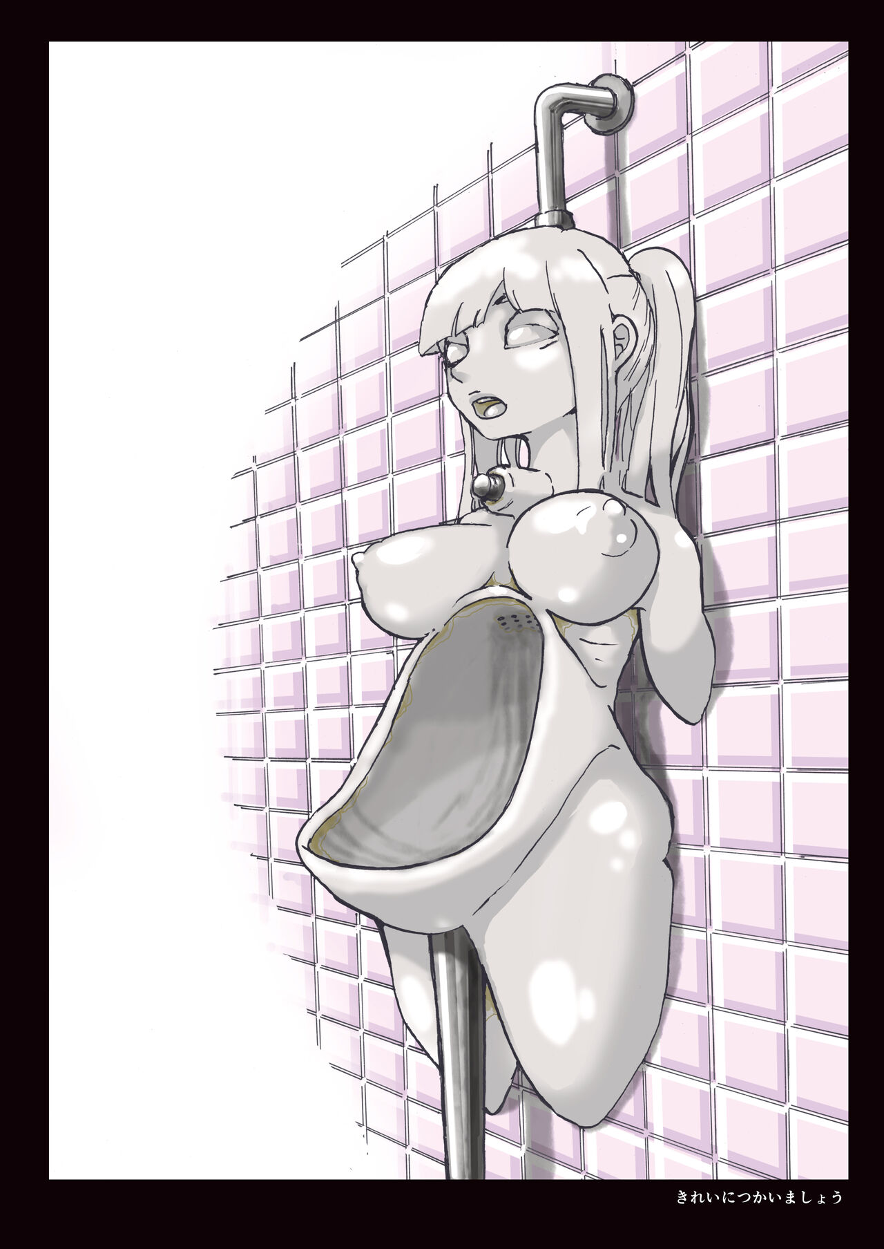 STONE BUBBLES page 6 full