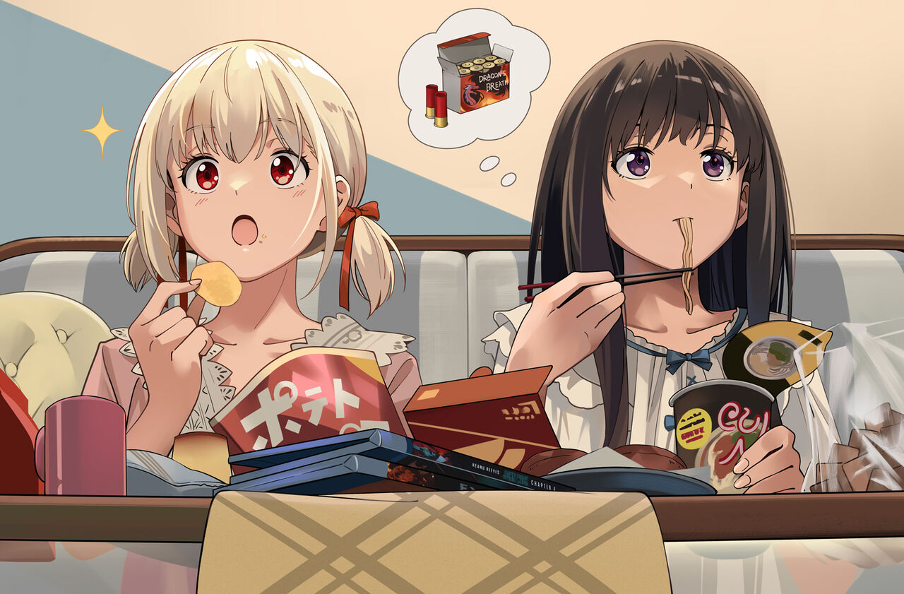 ●PIXIV● NEKO page 8 full