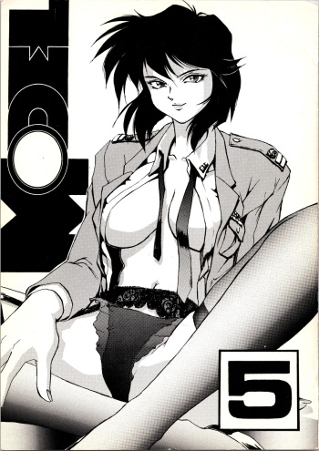 MODEL 5 cover