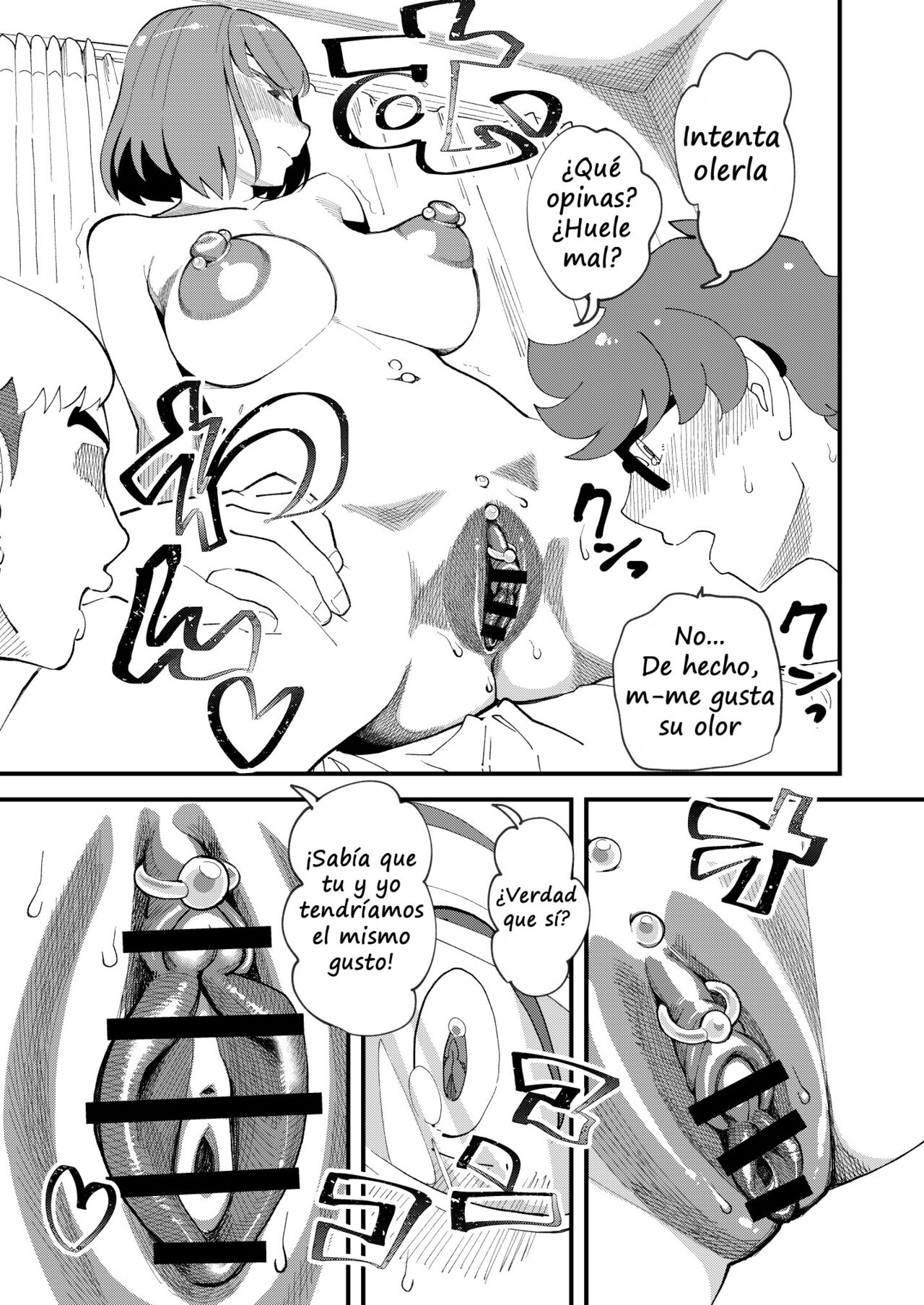 Kyouyuu Kanojo | My Best Friend's Girlfriend page 6 full