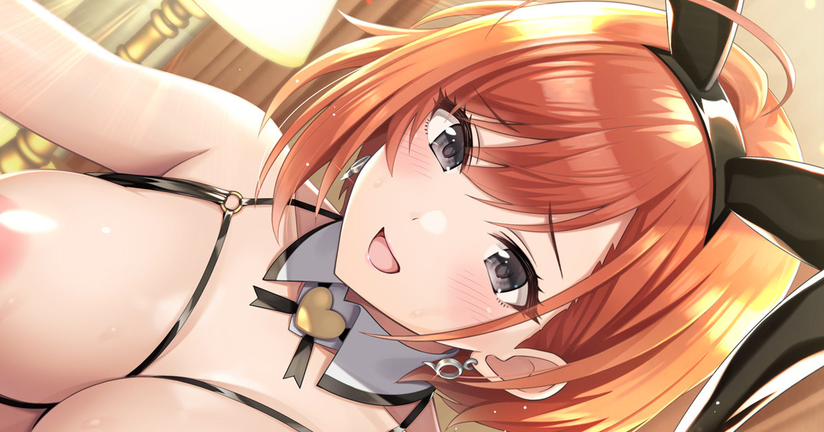 Bunny Short Hair Natsuha to Ecchi page 1 full
