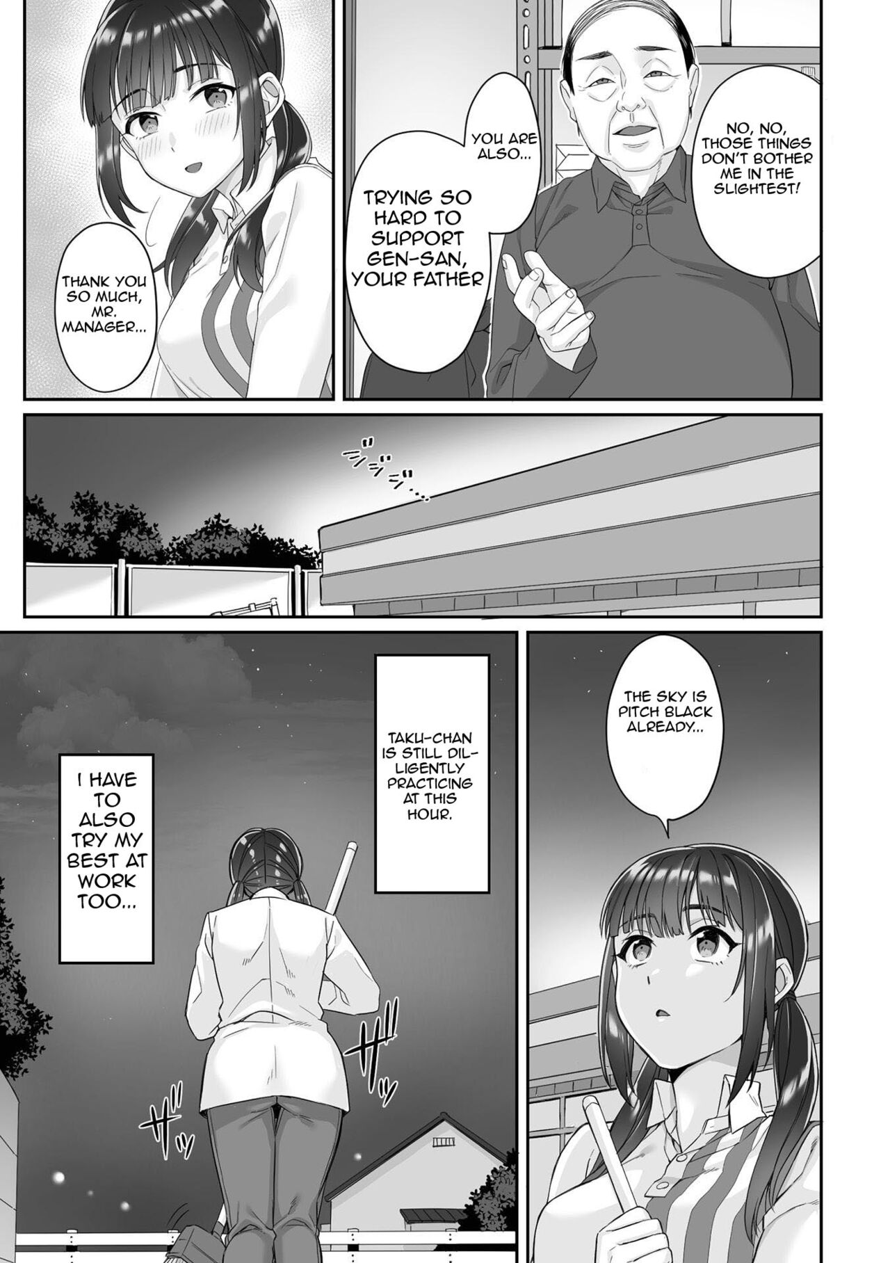 Junboku Joshikousei wa Oyaji Iro ni Somerarete Comic Ban page 7 full