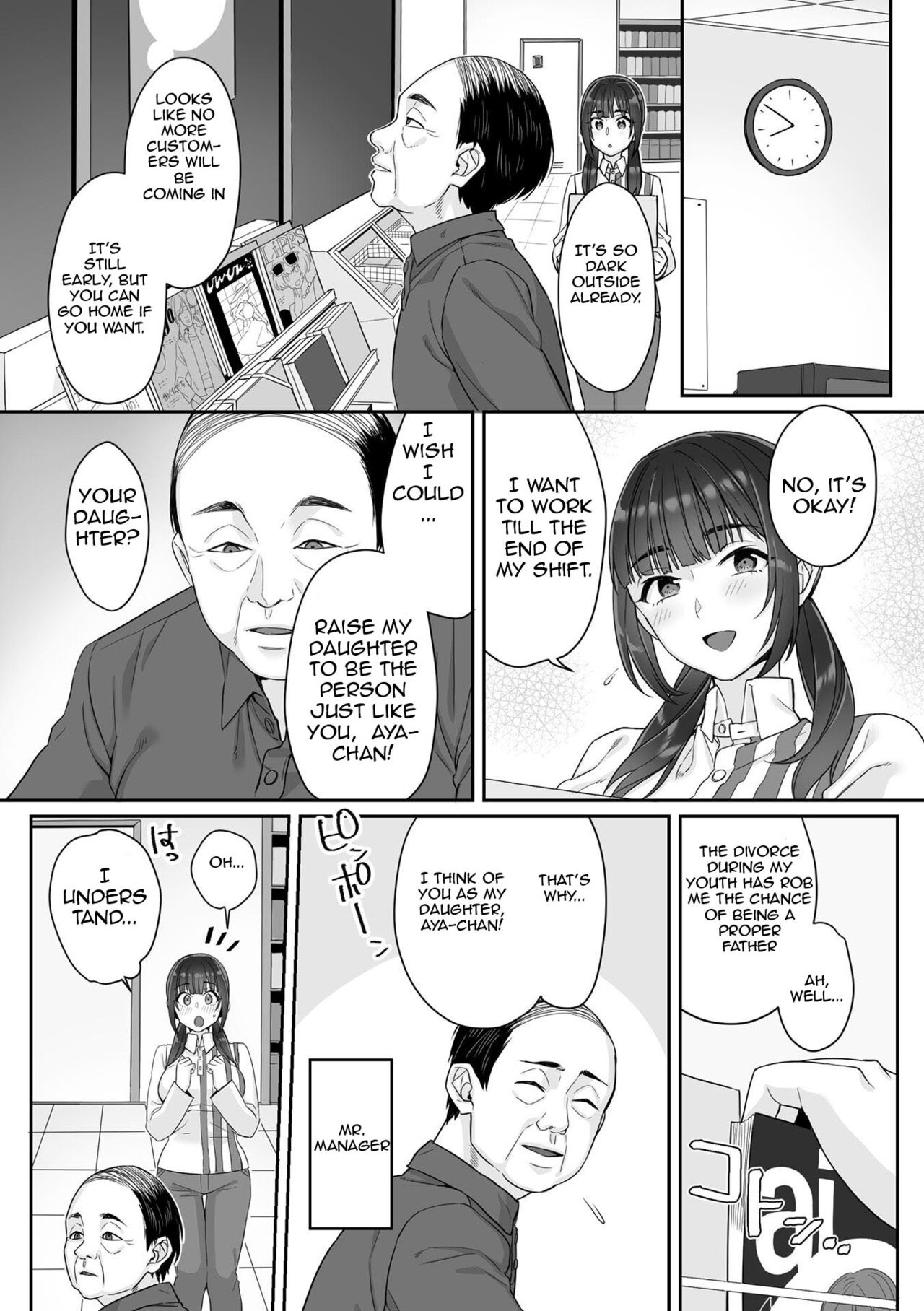 Junboku Joshikousei wa Oyaji Iro ni Somerarete Comic Ban page 8 full