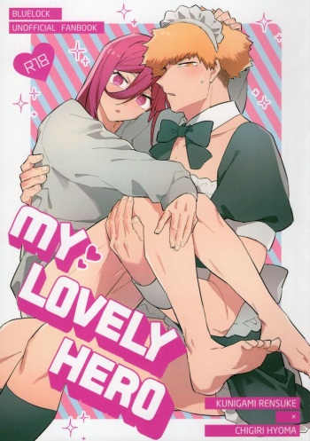 MY LOVELY HERO cover
