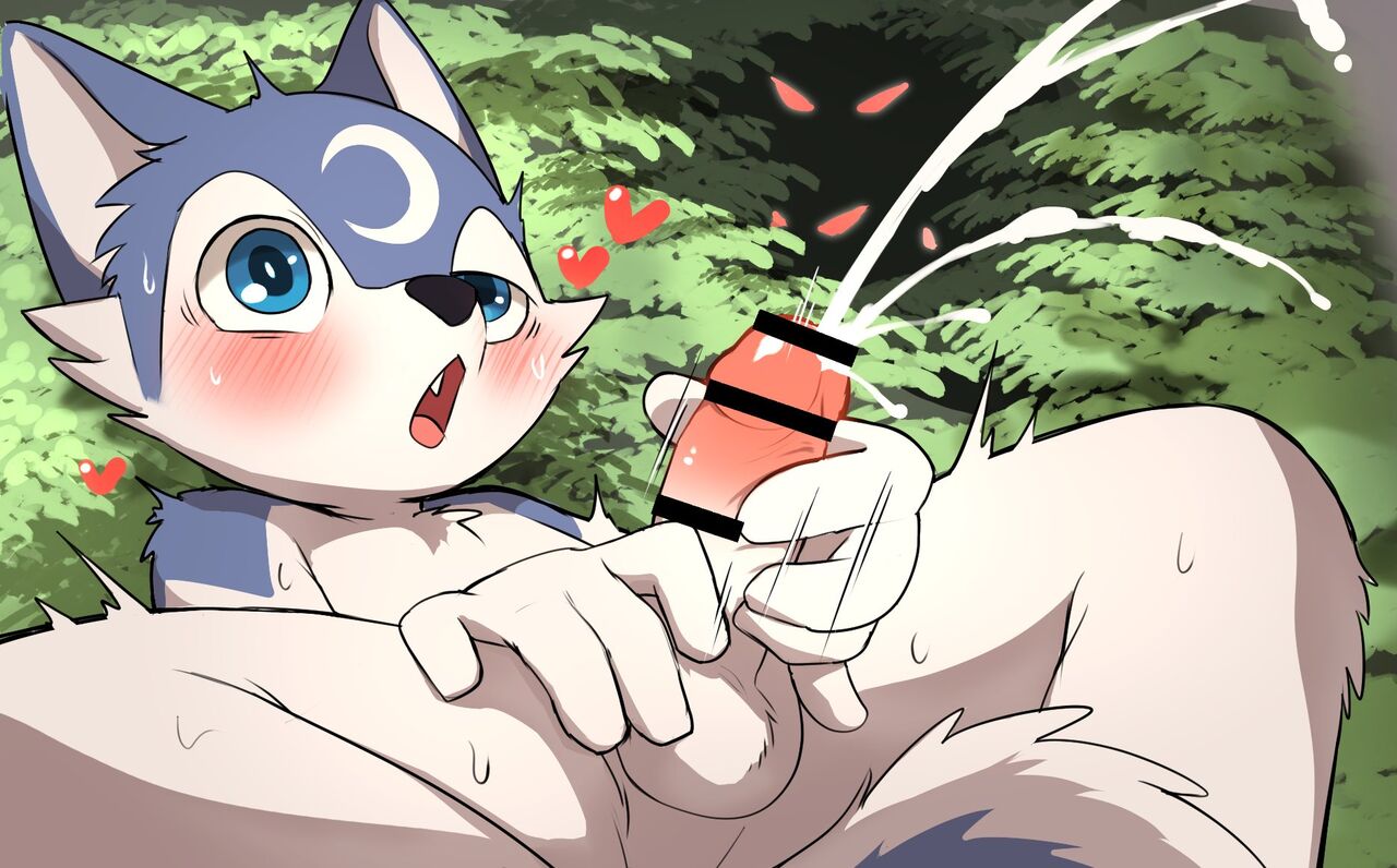 Manmosu Marimo - Wolf Hero page 4 full