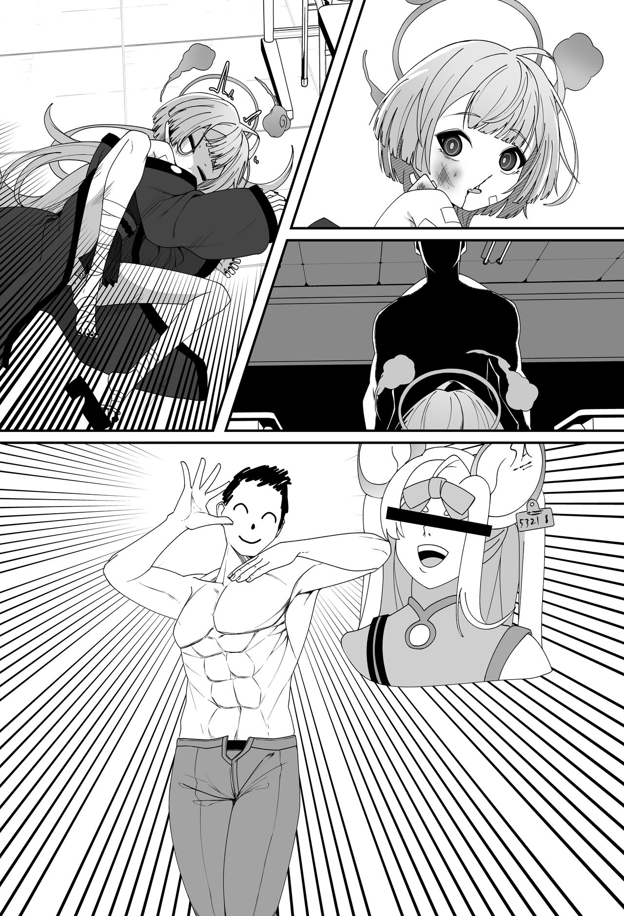 Discipline page 10 full