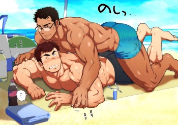 Fanbox Imageset 2 cover