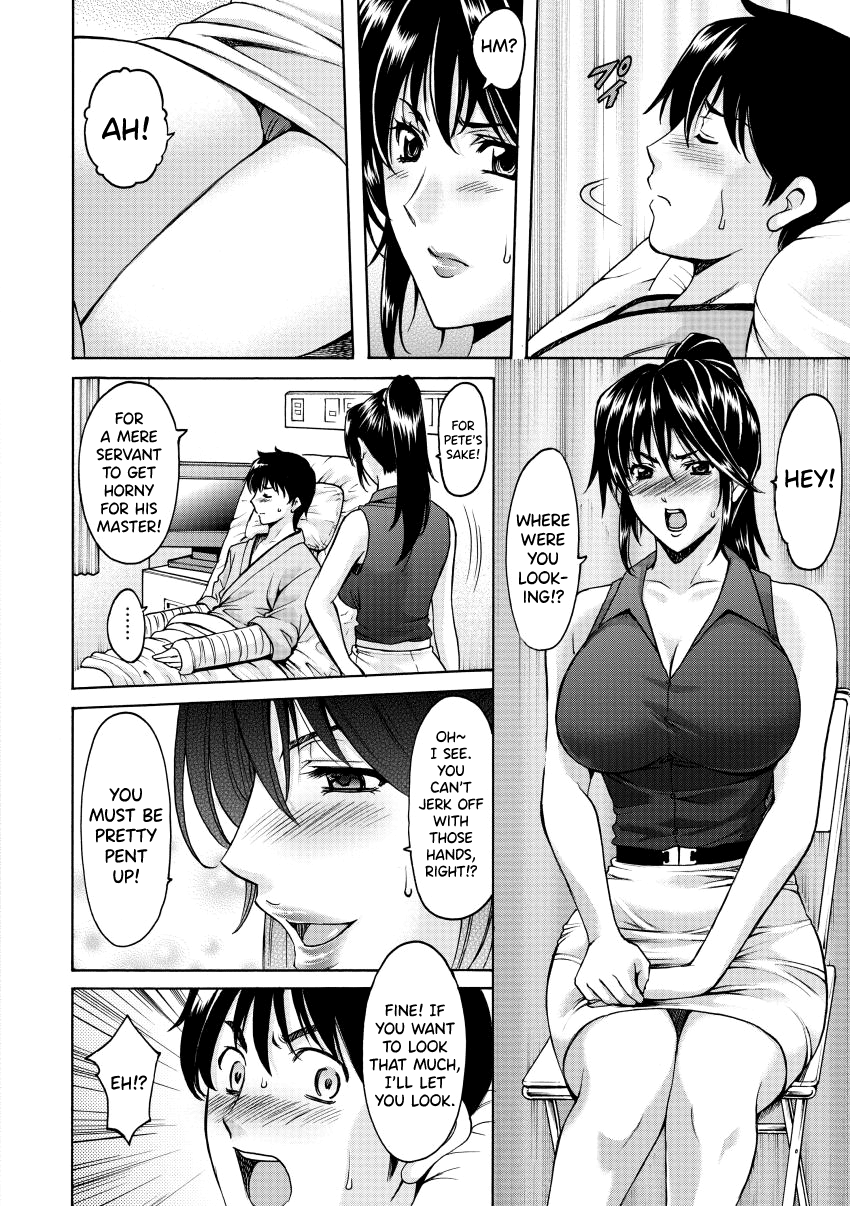 Oshikake Byouin Netorare-ka - Descend Hospital Netorare  Department page 10 full