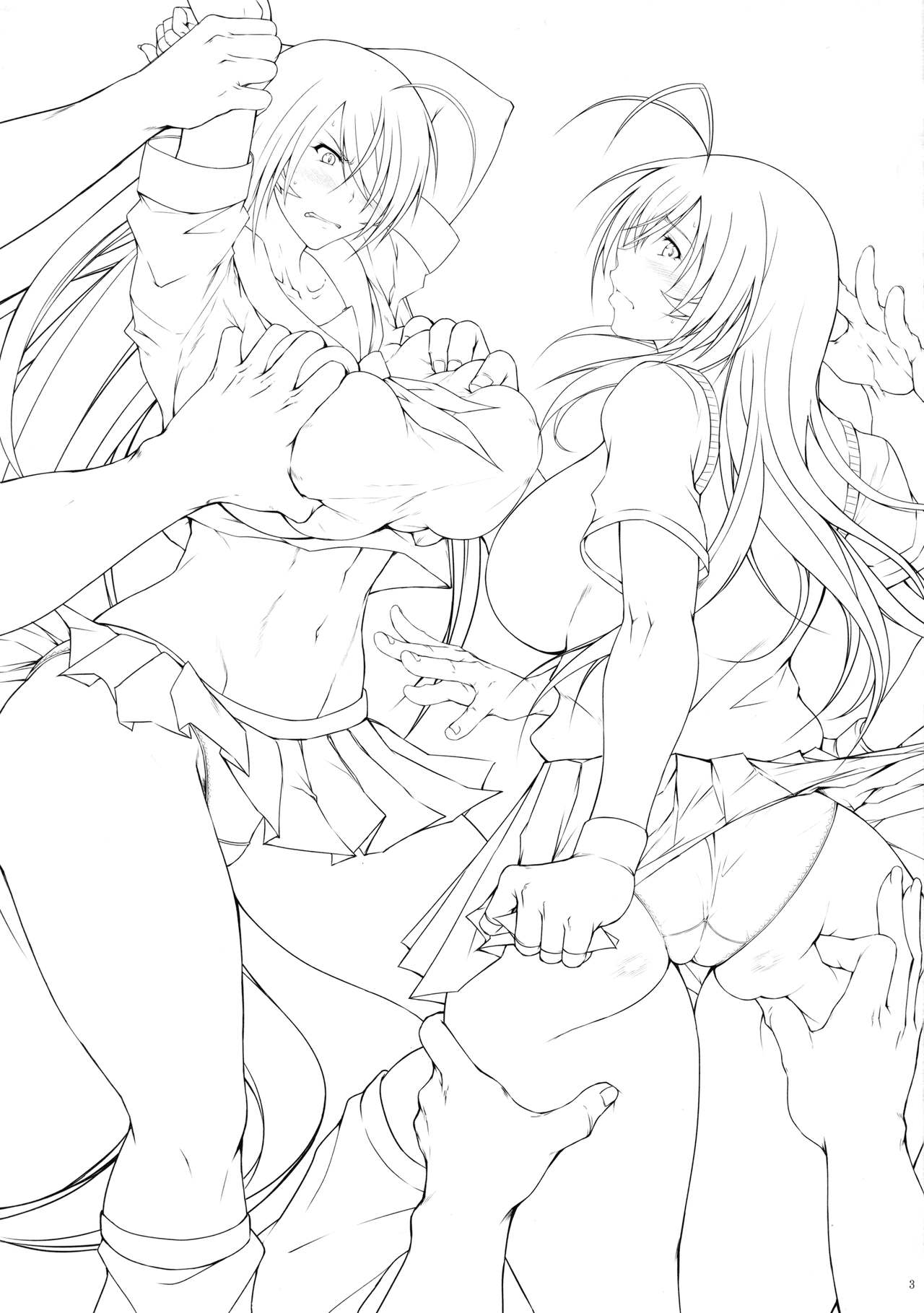 Tousen no Utage | Banquet de mille ans page 2 full
