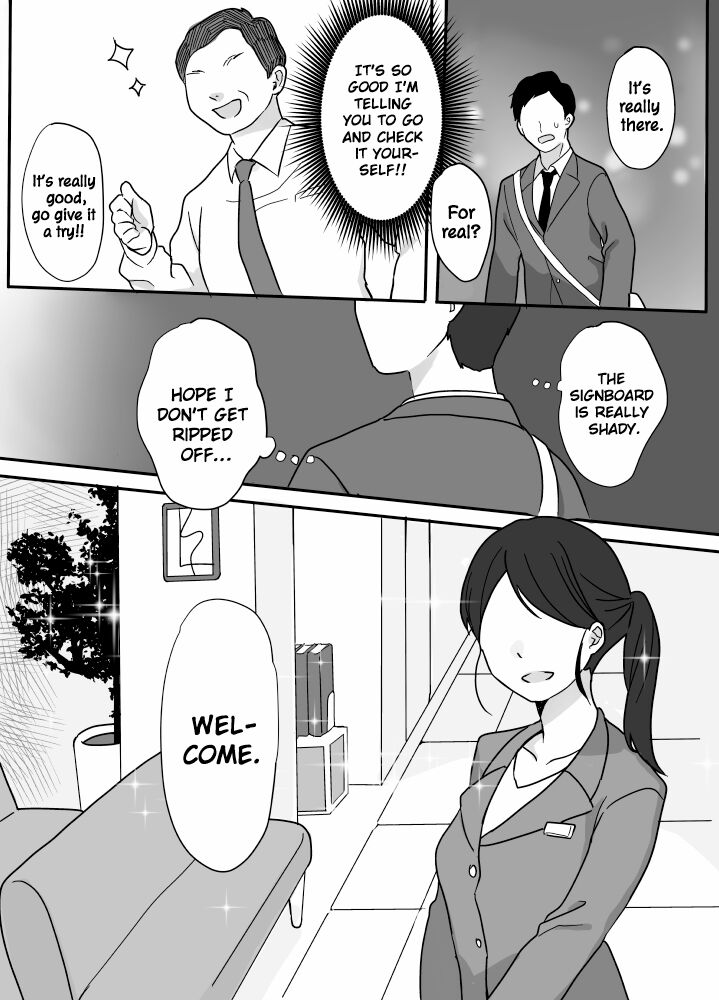 Nukumori Theraphy ~Iyashi to Nukumori o Teikyou Shimasu~ | Nukumori Theraphy ~Providing Healing and Warmth~ page 5 full