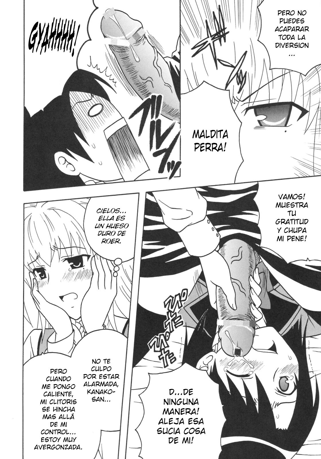 Maria ni Mune Kyun! Kyun! 1 page 9 full