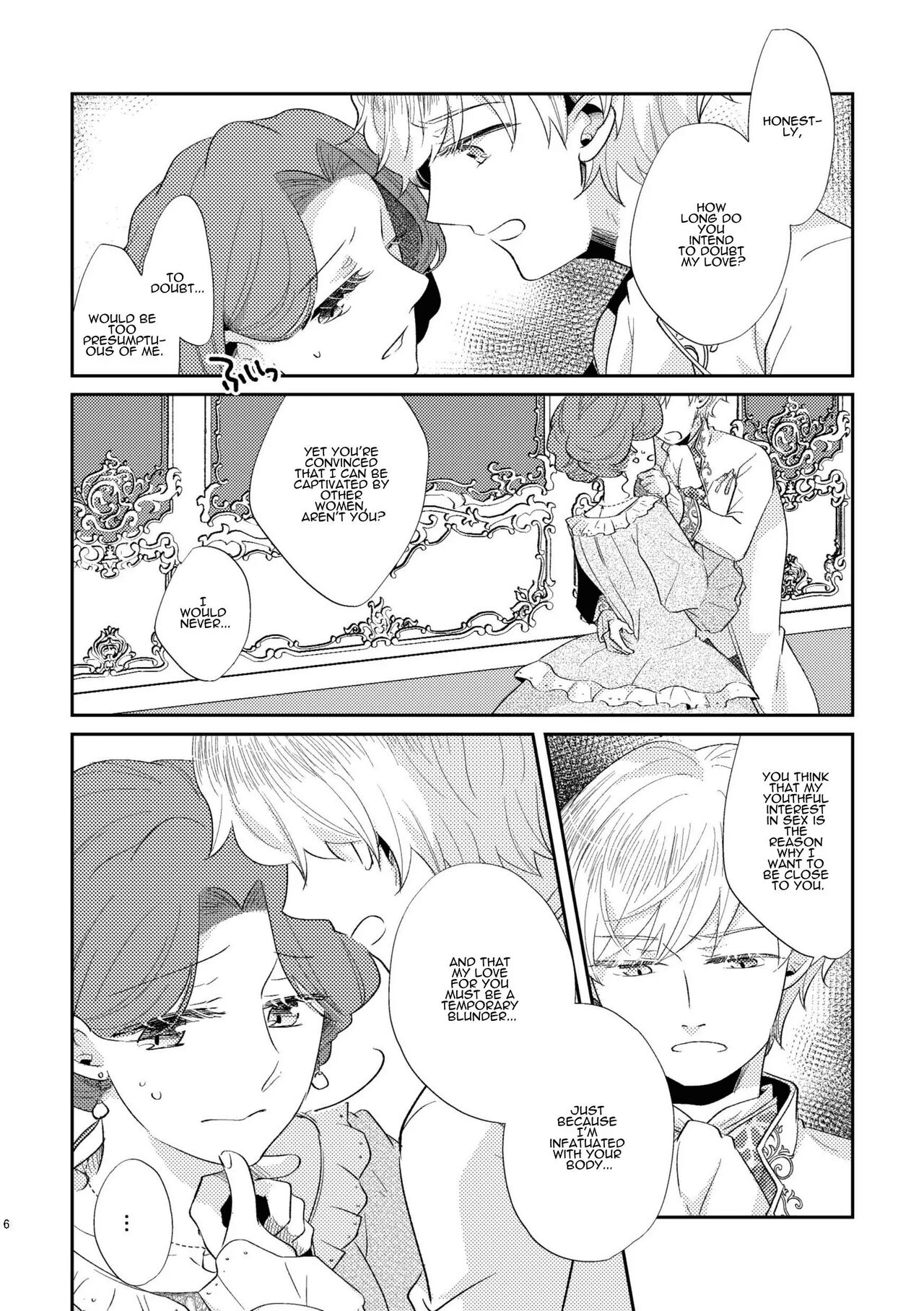 Shounen Ou to Toshiue Ouhi 2 | The Boy King and His Older Queen 2 page 8 full