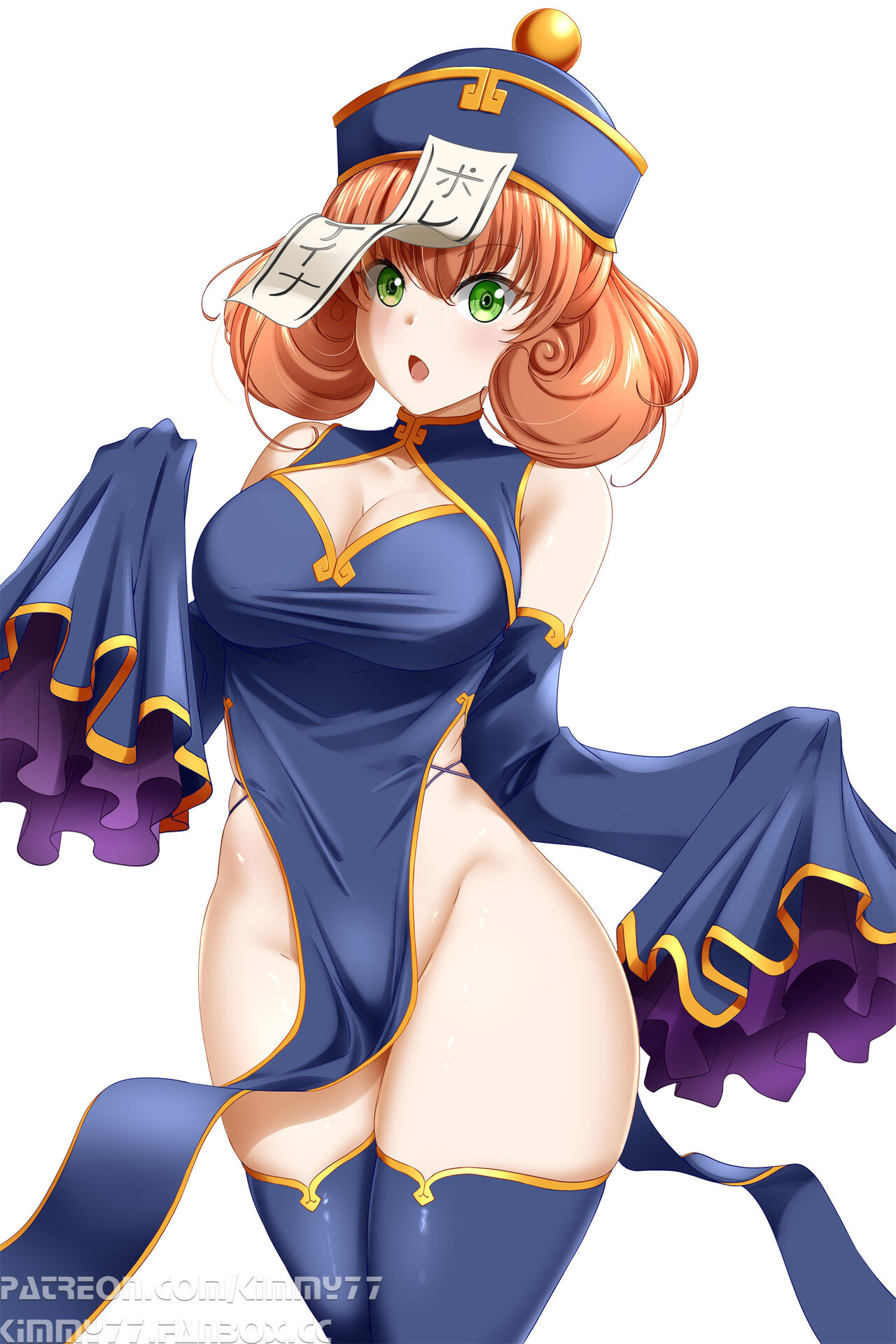 ●PIXIV● Kimmy77 page 5 full